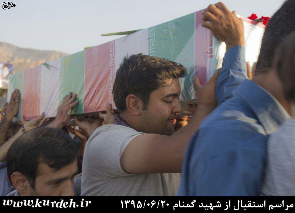 تصویر وجود ندارد